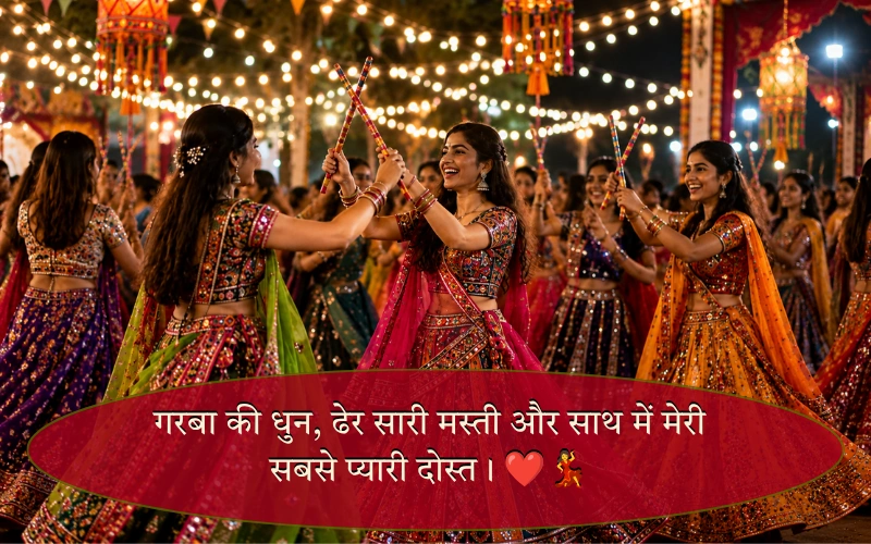 Navratri Captions For Instagram