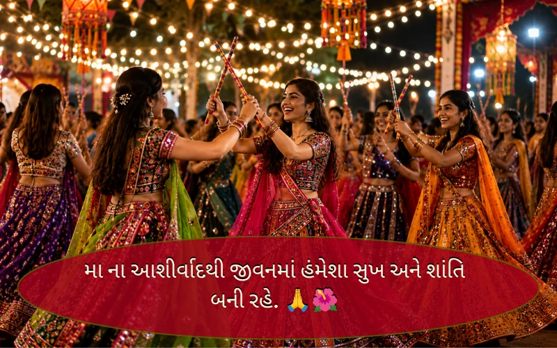 Navratri Captions For Instagram