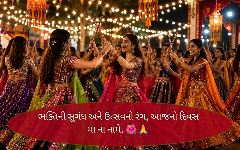 Navratri Captions For Instagram
